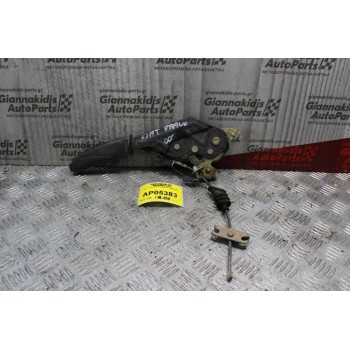 Λεβιές Ταχυτήτων Fiat Bravo 1995-2002