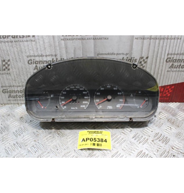 Καντράν - Κοντέρ Fiat Bravo 1995-2002 46457779