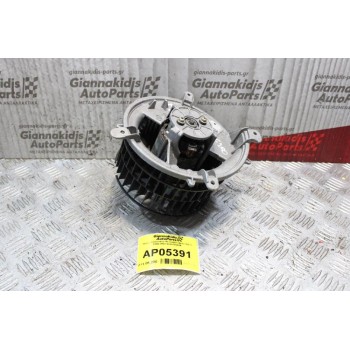 Μοτέρ Καλοριφέρ Mercedes-Benz W210 1999-2002 9449150056