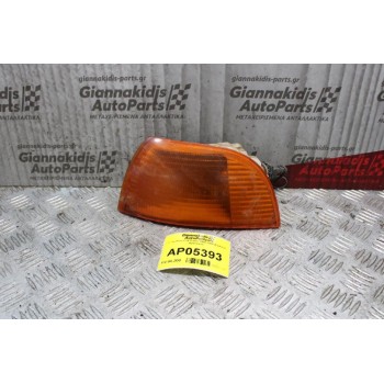 Γωνια Φλας Fiat Punto 1995-1999 (Εμπρός Αριστερό)