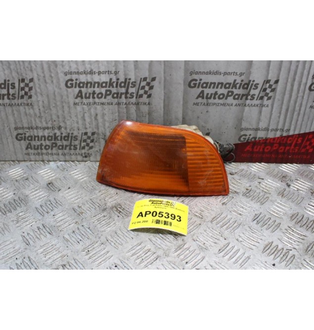 Γωνια Φλας Fiat Punto 1995-1999 (Εμπρός Αριστερό)