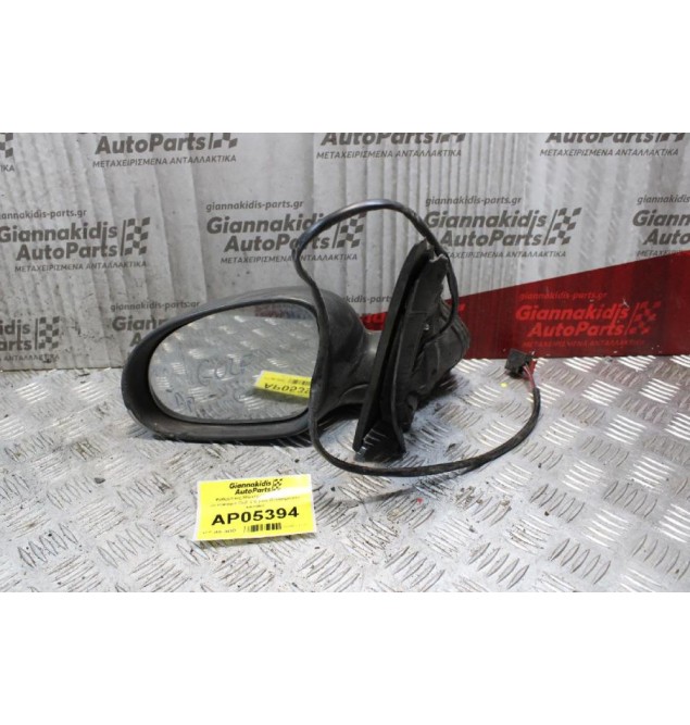Καθρέπτης Ηλεκτρικός Αριστερός Volkswagen Golf V 6 pins (Σπάσιμο στο καπάκι)