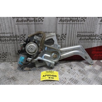 Γρύλλος Μηχανισμος Παραθύρου Kia Rio 1999-2002 (Πίσω Αριστερά)
