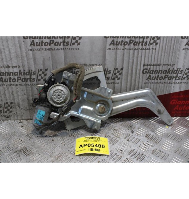 Γρύλλος Μηχανισμος Παραθύρου Kia Rio 1999-2002 (Πίσω Αριστερά)