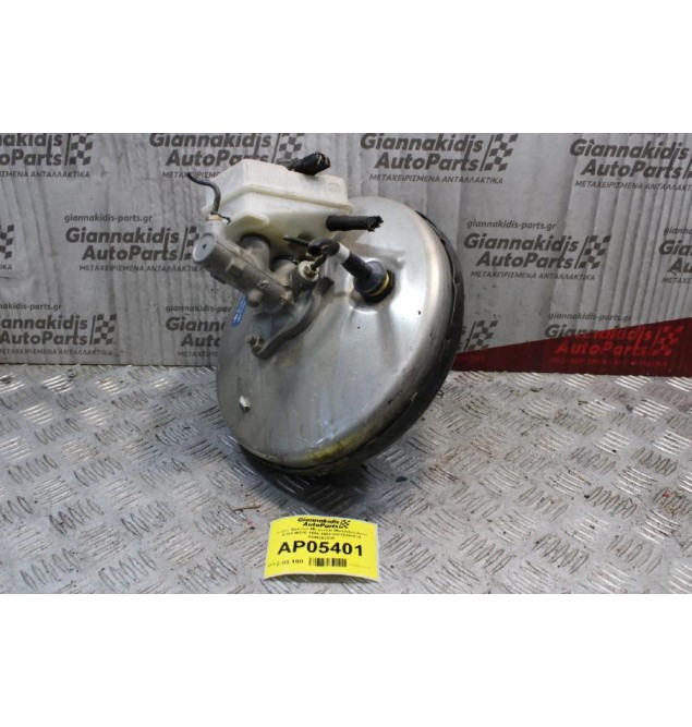 Σεβρό Φρένων Με αντλία Mercedes-Benz E200 W210 1996-1999 03776241014 0044302930