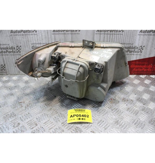 Φανάρι με Φλάς Mercedes-Benz Vito 1997-2003 (Εμπρός Αριστερό Γνήσιο)