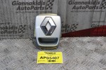 Κλειδαριά Πορτ Μπαγκαζ Renault Laguna 2000-2007