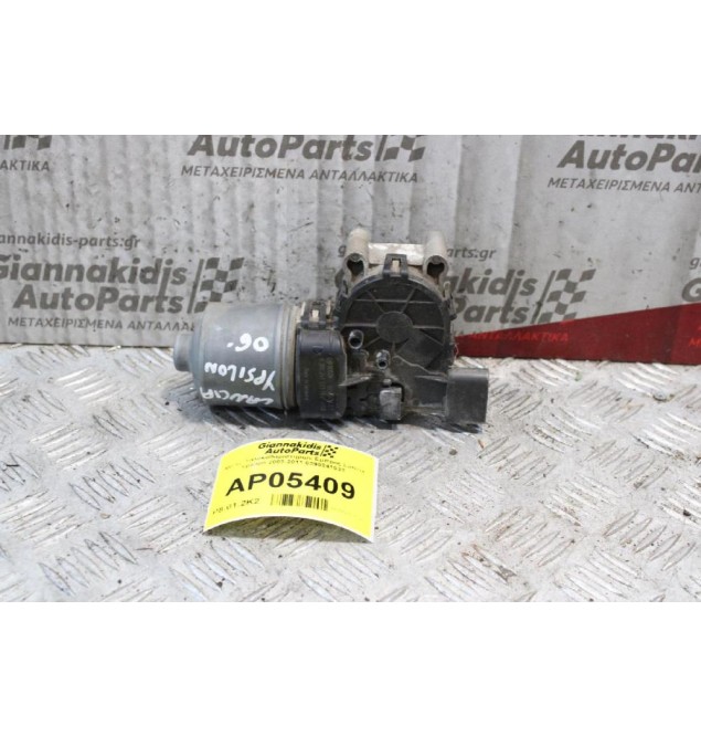 Μοτέρ Υαλοκαθαριστήρων Εμπρός Lancia Ypsilon 2003-2011 0390241533 (4 pins)