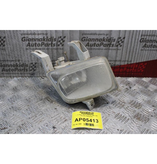 Γωνια Φλας Opel Vectra B 1996-1998 (Εμπρός Αριστερά)