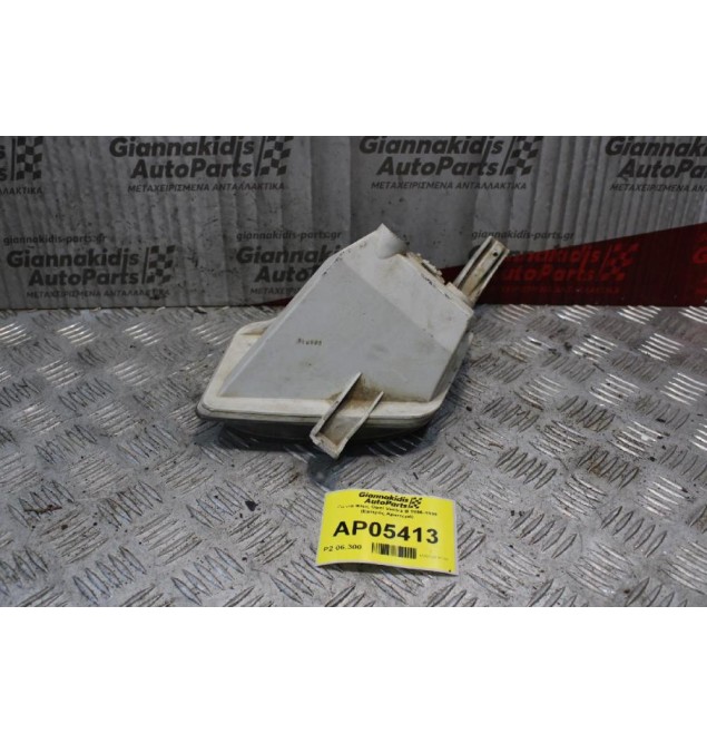 Γωνια Φλας Opel Vectra B 1996-1998 (Εμπρός Αριστερά)