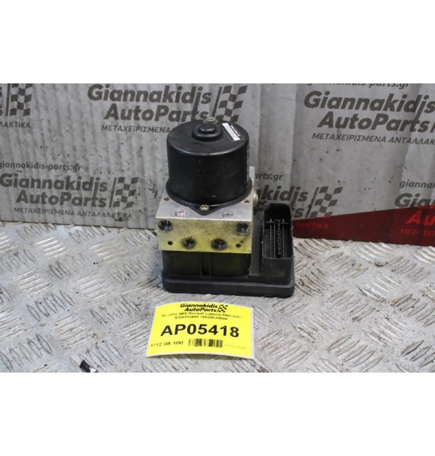 Μονάδα ABS Renault Laguna 2000-2007 8200183495 100206-00654