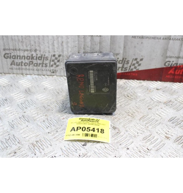 Μονάδα ABS Renault Laguna 2000-2007 8200183495 100206-00654