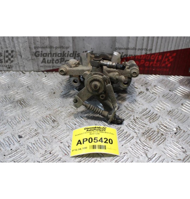 Δαγκάνα Chevrolet Cruze 2009-2012 (Πίσω Αριστερά)