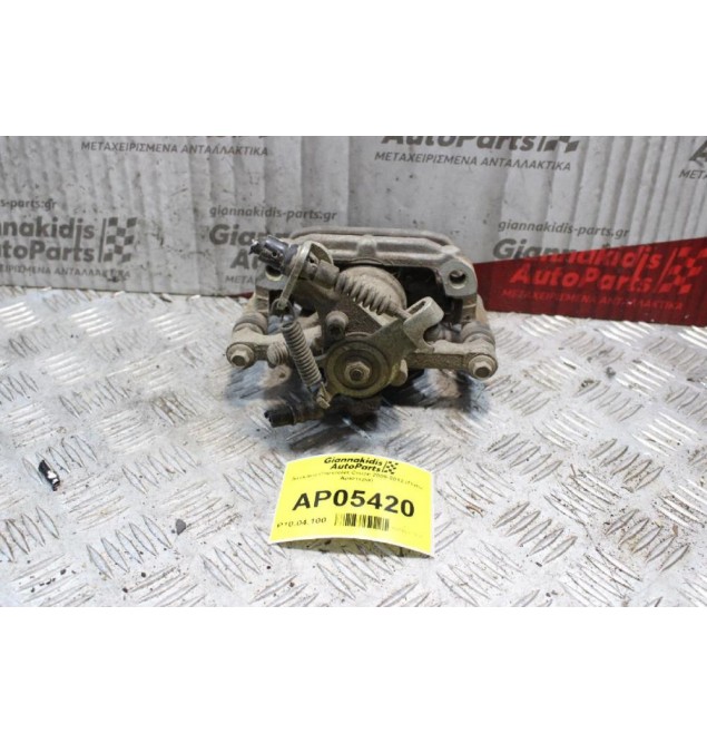 Δαγκάνα Chevrolet Cruze 2009-2012 (Πίσω Αριστερά)