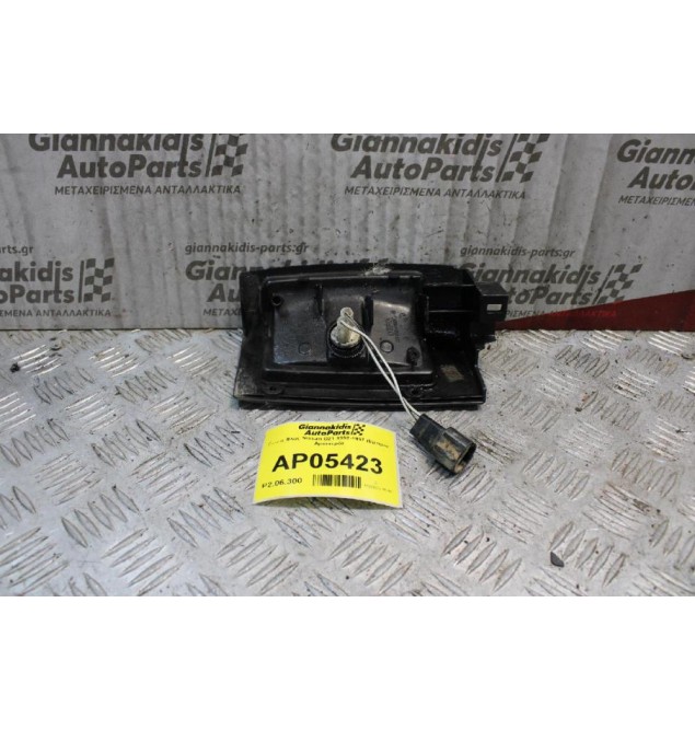 Γωνια Φλας Nissan D21 1992-1997 (Εμπρός Αριστερό)