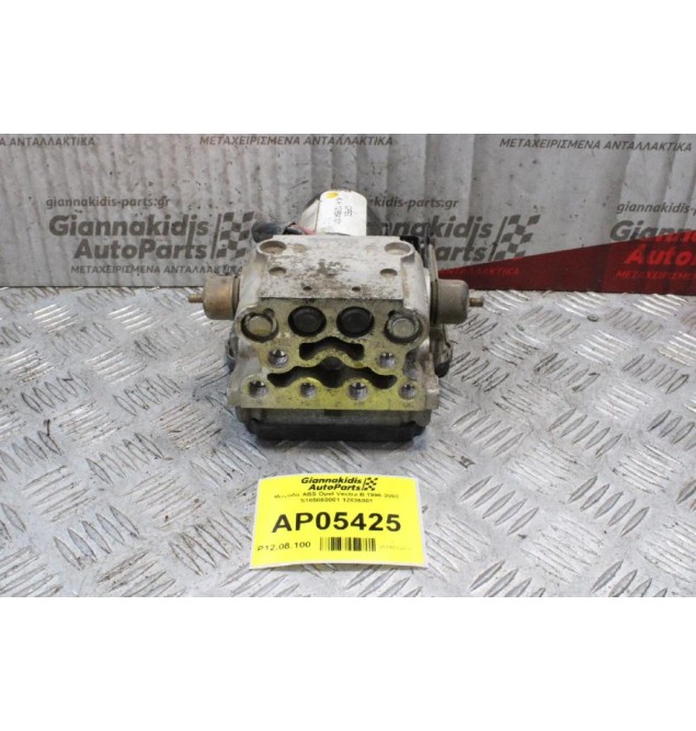 Μονάδα ABS Opel Vectra B 1996-2002 S105000001 12836801