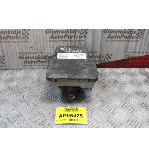 Μονάδα ABS Opel Vectra B 1996-2002 S105000001 12836801