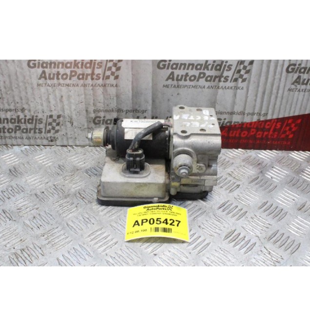 Μονάδα ABS Opel Vectra B  1999-2002 13039901 13040101 S108022001
