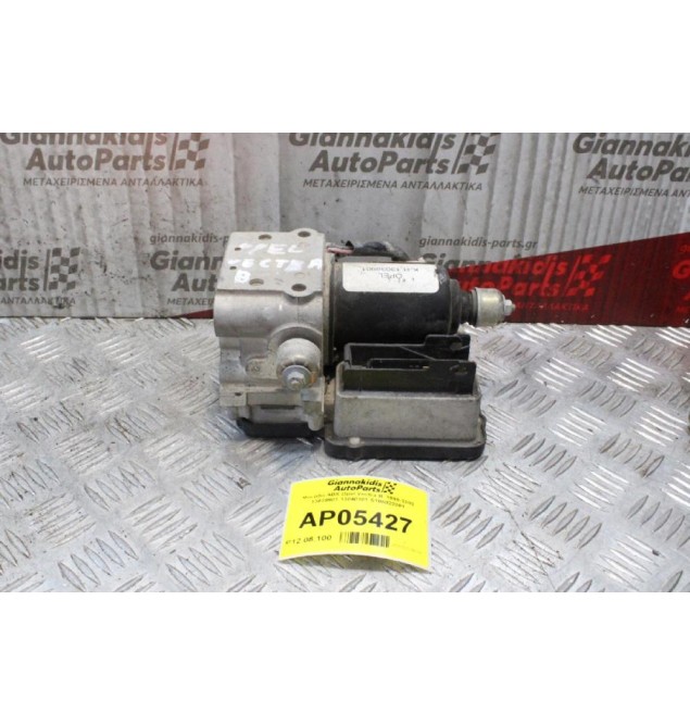 Μονάδα ABS Opel Vectra B  1999-2002 13039901 13040101 S108022001