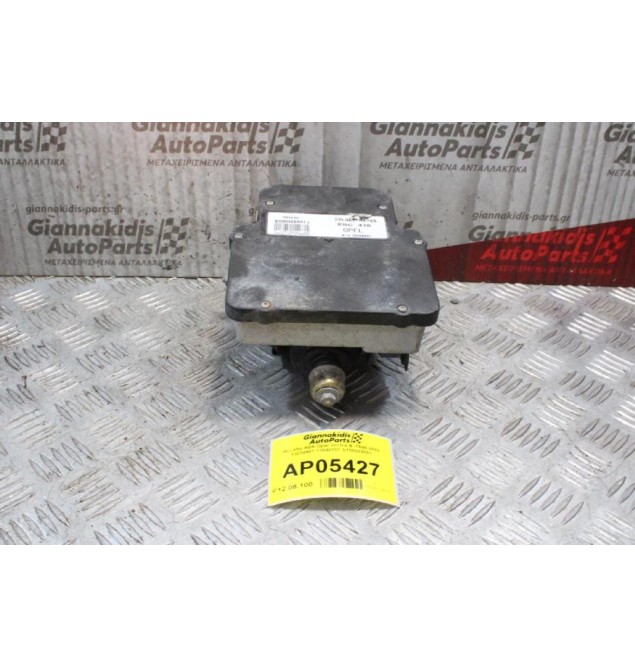 Μονάδα ABS Opel Vectra B  1999-2002 13039901 13040101 S108022001
