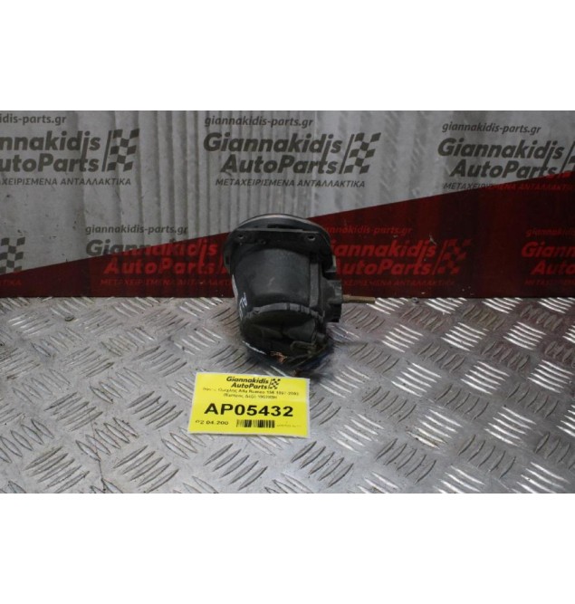 Φανός Ομίχλης Alfa Romeo 156 1997-2003 (Εμπρός Δεξί) 195283H