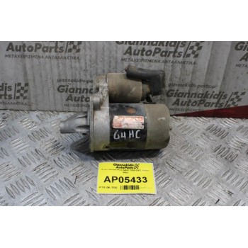 Μίζα Hyundai Atos G4HC 1998-2003 1000cc 54ps