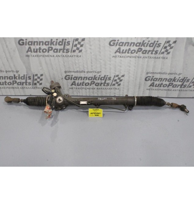 Κρεμαγιέρα Volkswagen Passat 1997-2000 8D1422066F