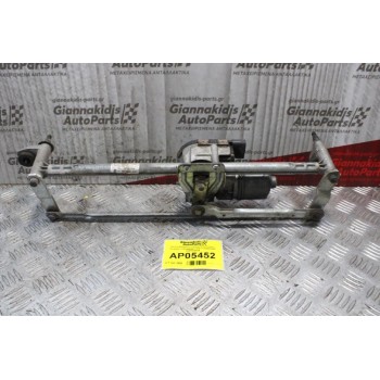 Μοτέρ-Μπράτσα Υαλοκαθαριστήρων Εμπρός Volkswagen Golf V 2004-2008 3397020884