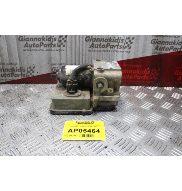Μονάδα ABS Opel Vectra B  1999-2002 13039901 13040101 S108022001