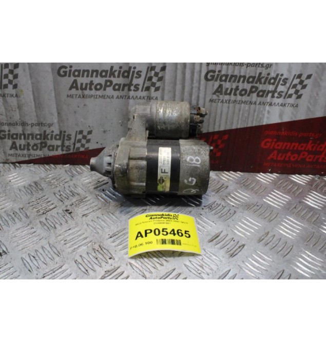 Μίζα Nissan Primera 2002-2007 QG18 233009F661