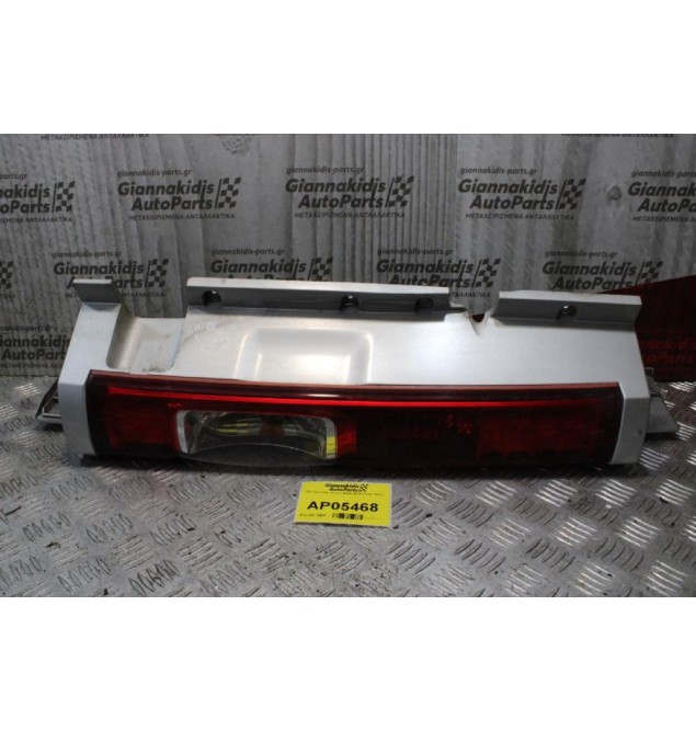 Φανάρι Opel Vivaro 2006-2014 Πίσω Δεξί Μαζι με Βαση Φαναριου