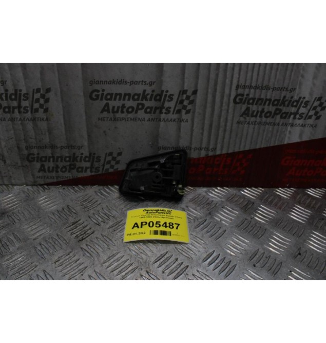 Χερούλι Πόρτας Εσωτερικό Suzuki Vitara 1992-1998 (Πίσω Αριστερό)