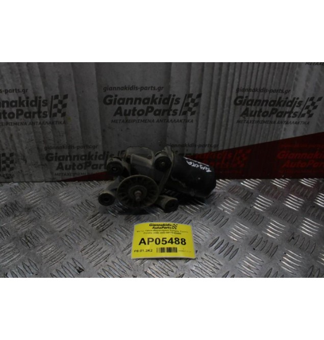 Μοτέρ Υαλοκαθαριστήρων Εμπρός Toyota Corolla 2000-2002 85110-02060