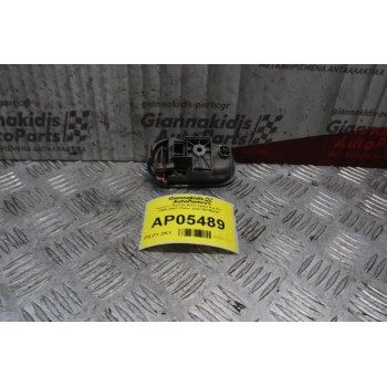 Χερούλι Πόρτας Εσωτερικό Kia Rio 1999-2002 (Πίσω Δεξί) 06158330