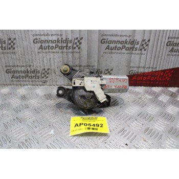 Μοτέρ Υαλοκαθαριστήρων Πίσω Renault Laguna 1994-1998