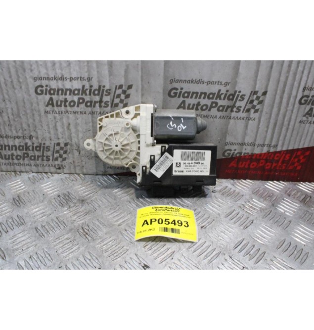 Μoτέρ Παραθύρου Citroen C4 2004-2008 (Εμπρός Αριστερό) 9648484980 990403-201