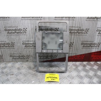 Πλαφονιέρα Εμπρός Opel Vectra C 2002-2008 DN038042