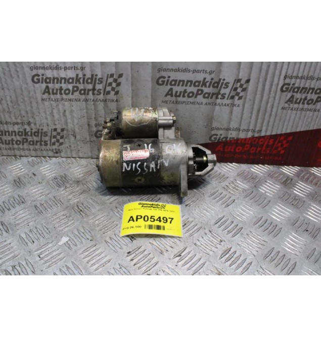 Μίζα Nissan Pick-Up 720 J16 1979-1985