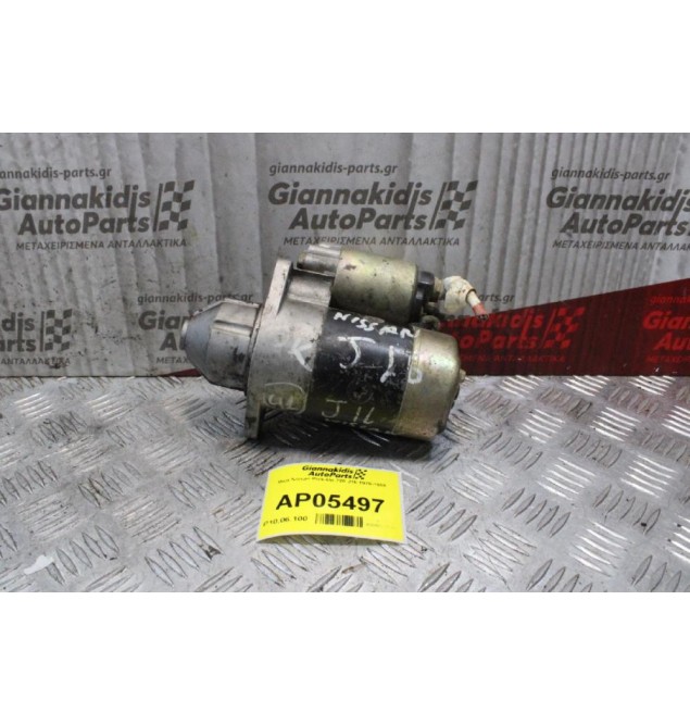 Μίζα Nissan Pick-Up 720 J16 1979-1985