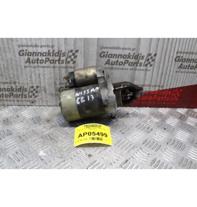 Μίζα Nissan Micra CG13 1300cc 75ps 1993-2003