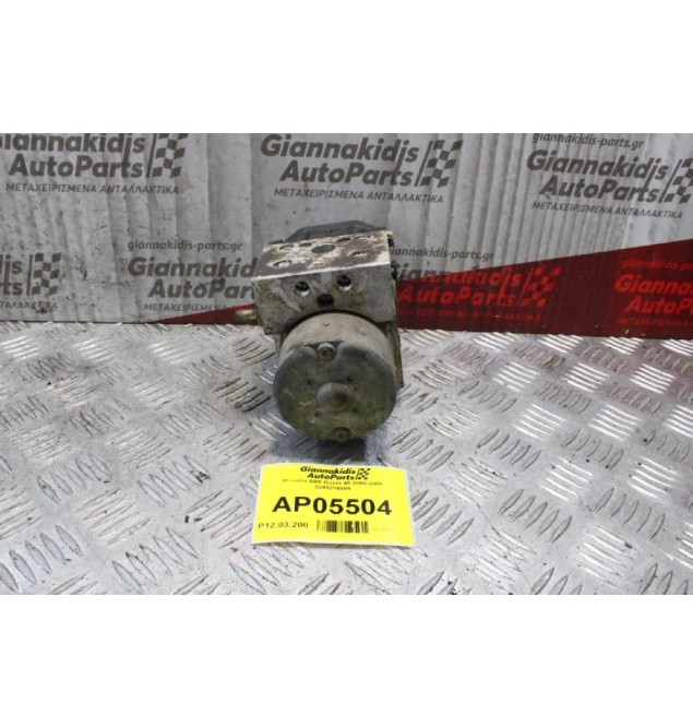 Μονάδα ABS Rover 45 2000-2005 0265216684
