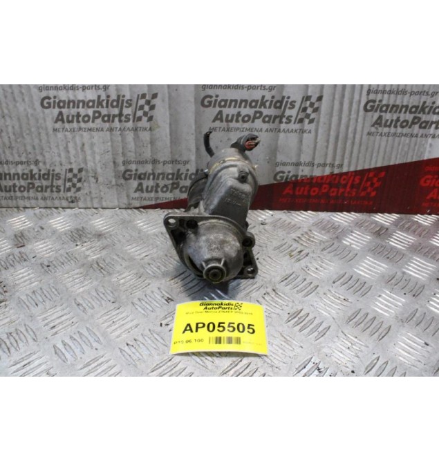 Μίζα Opel Meriva Z16XEP 2003-2010