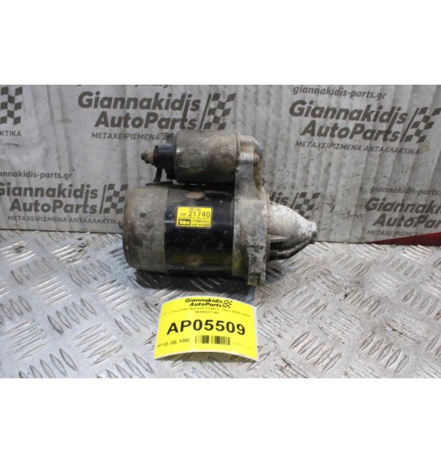 Μίζα Hyundai Accent 1300cc 75ps 2000-2004 3610021740