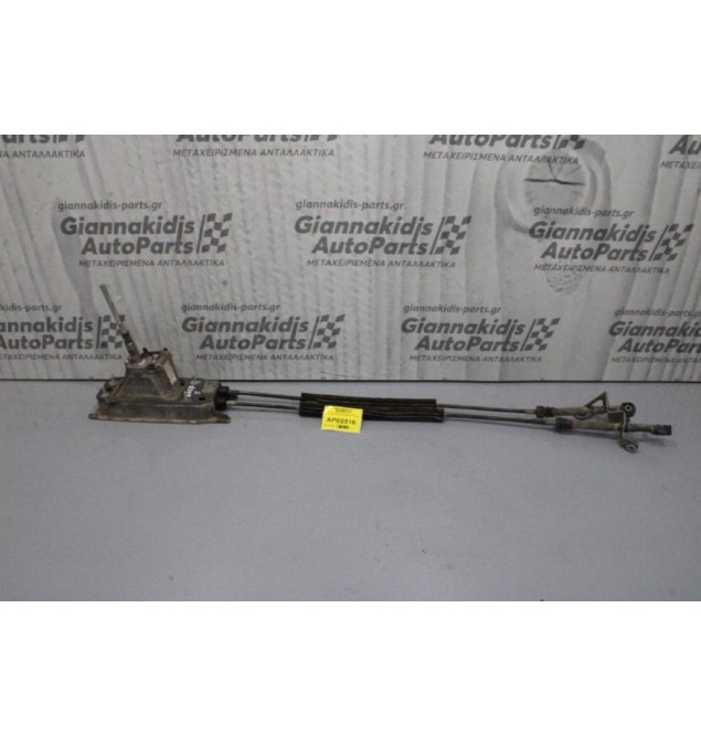 Πυργολεβιές Ταχυτήτων με Ντίζες Volkswagen Golf V 2004-2008 1K0711049AQ