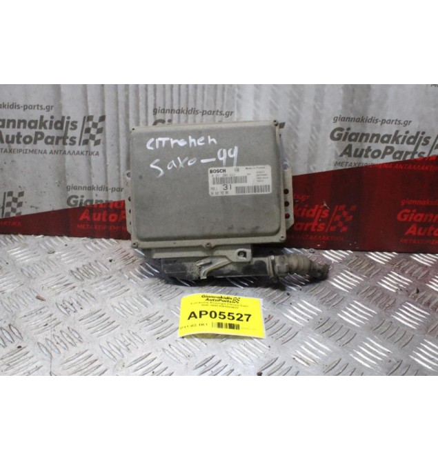 Εγκέφαλος Κινητήρα Citroen Saxo 1996-1999 0261204622
