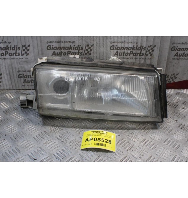 Φανάρι Skoda Octavia 4 1997-2004 24608600RE (Εμπρος Αριστερο Γνήσιο)