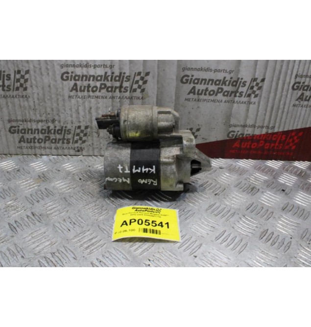 Μίζα Renault Renault Megane K4MT7 2002-2005 8200266777B