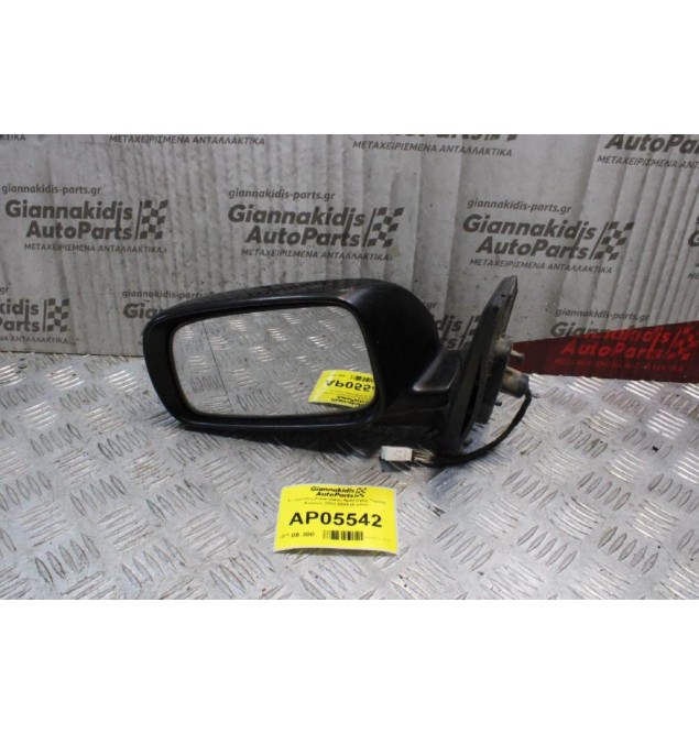 Καθρέπτης Ηλεκτρικός Αριστερός Toyota Avensis 2003-2008 (6 pins)