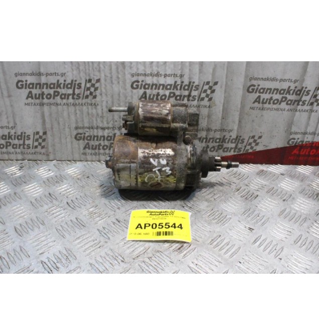 Μίζα Volkswagen Transporter T3 1975-1990 091911023b