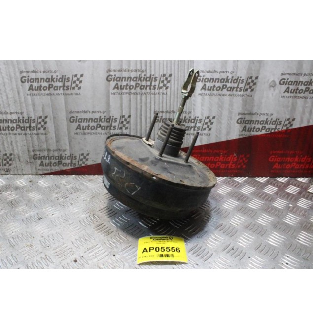 Σεβρό Φρένων Nissan Navara D22 1998-2001